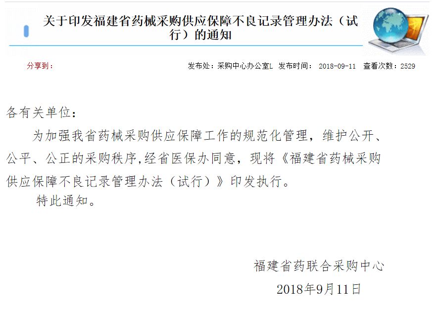 WeChat 圖片_20190423155945.jpg