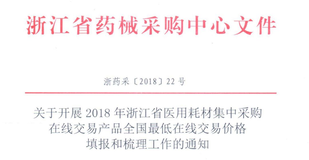 1556007038323079.jpg WeChat 圖片_20190423161001.jpg