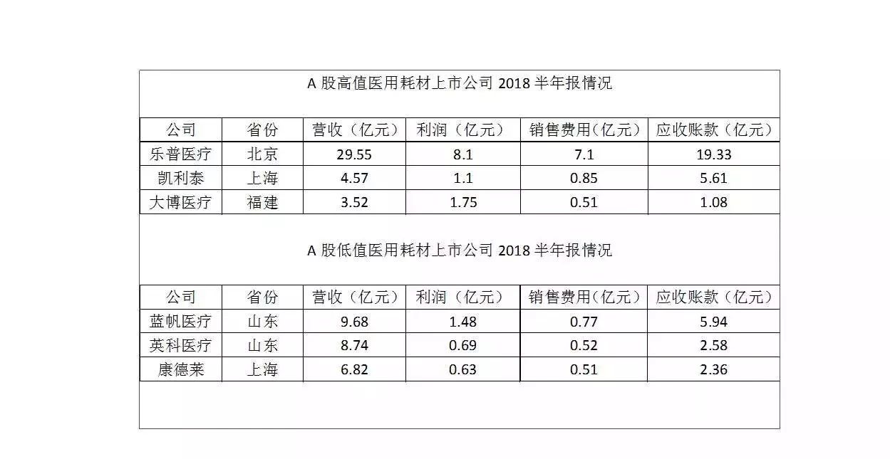 1556007272759707.jpg WeChat 圖片_20190423161358.jpg