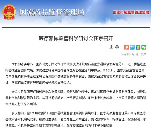 1556007931187684.jpg WeChat 圖片_20190423162515.jpg