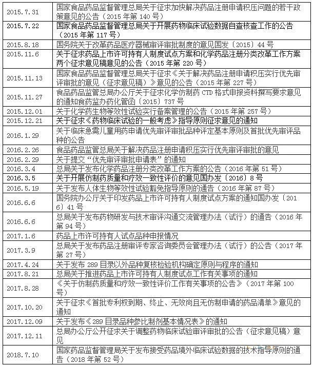 1556008456803269.jpg WeChat 圖片_20190423163213.jpg