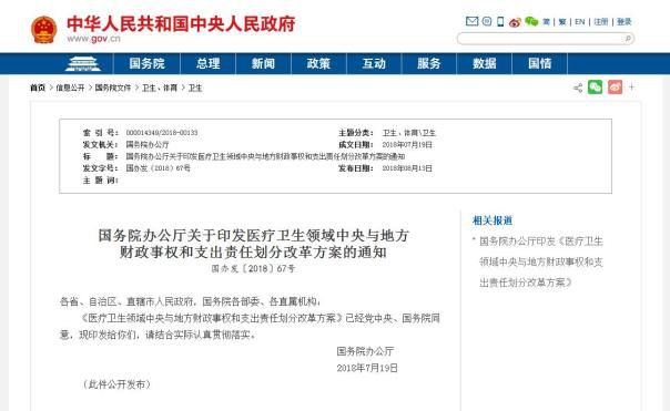 1556008546866597.jpg WeChat 圖片_20190423163529.jpg