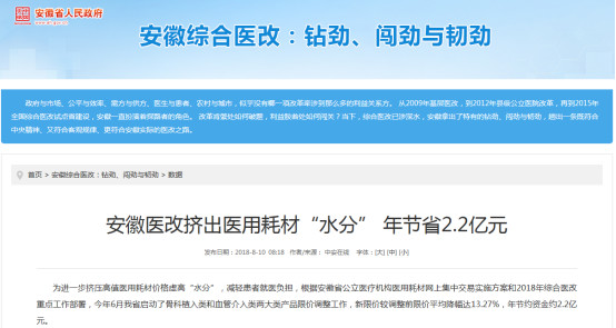 1556008730727805.jpg WeChat 圖片_20190423163831.jpg