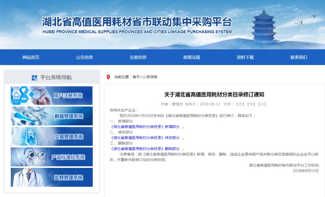 1556008848233706.jpg WeChat 圖片_20190423164014.jpg