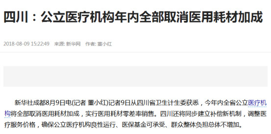 1556009006385824.jpg WeChat 圖片_20190423164307.jpg