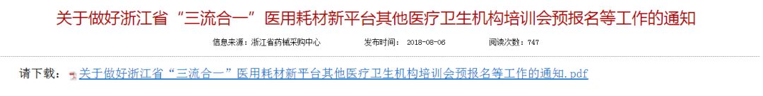 1556009416972105.jpg WeChat 圖片_20190423164948.jpg