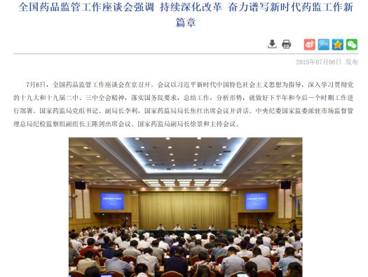 1556068157314040.jpg WeChat 圖片_20190424090910.jpg