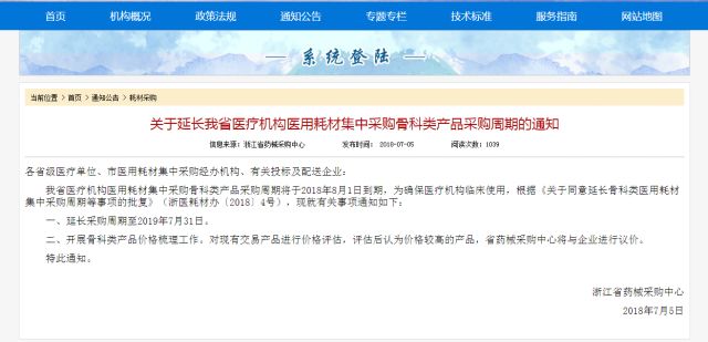 1556068365766740.jpg WeChat 圖片_20190424091133.jpg