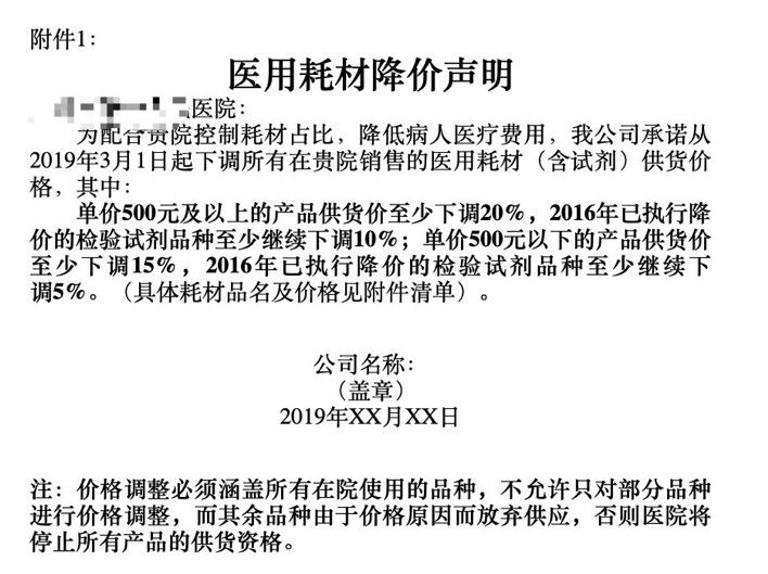 WeChat 圖片_20190429133553.jpg