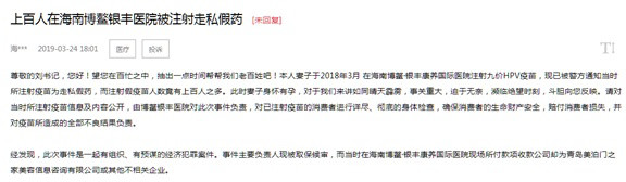 1556516675107419.jpg WeChat 圖片_20190429133950.jpg