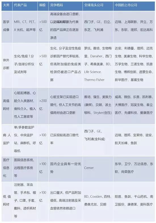 WeChat 圖片_20190521161638.jpg