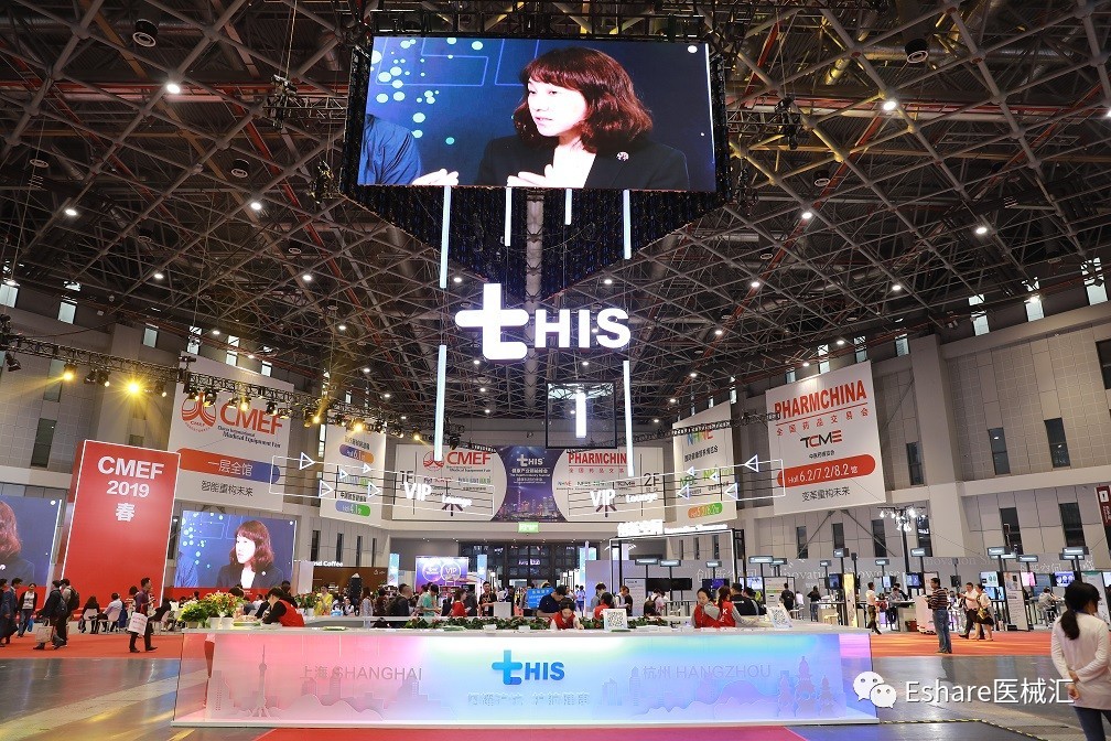 1558426944774023.jpg WeChat 圖片_20190521162031.jpg