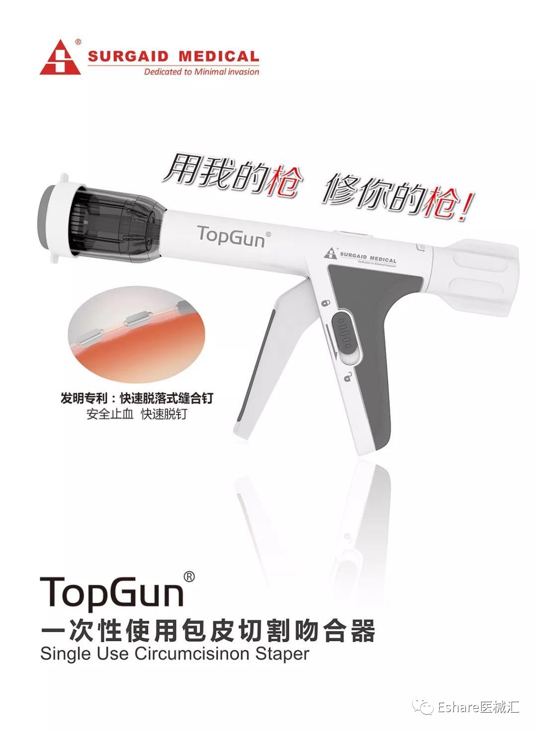 1558427392534589.jpg WeChat 圖片_20190521162113.jpg