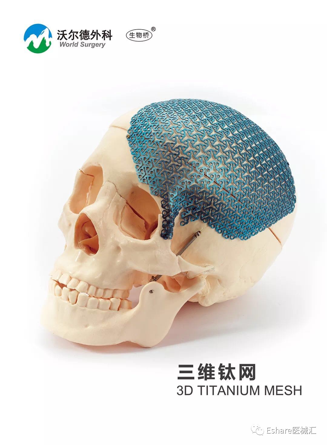 1558427411568366.jpg WeChat 圖片_20190521162124.jpg