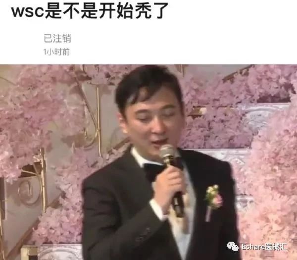 WeChat 圖片_20190527100437.jpg