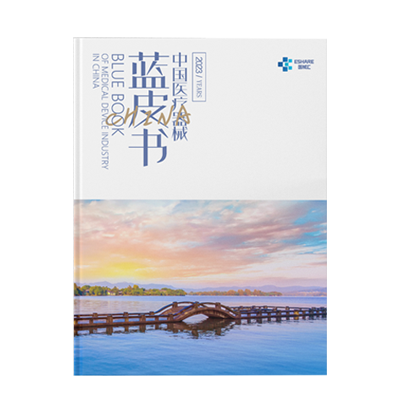 1692670355307174.jpg 1692609579171.jpg