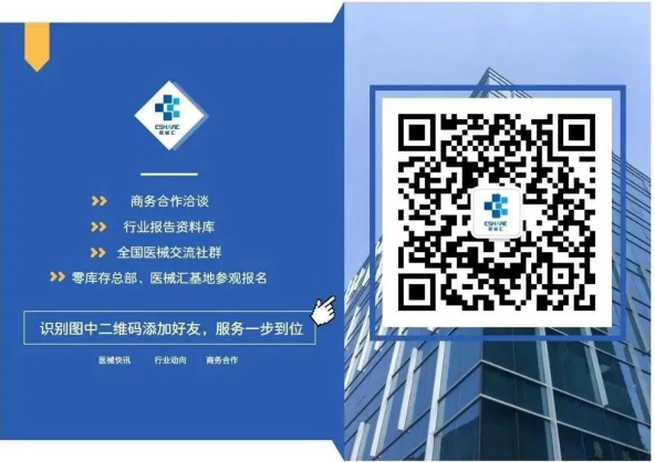 1701653223986548.jpg 底图 (2).jpg