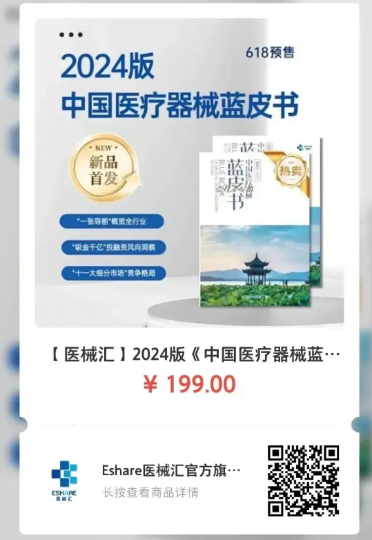 1723520748473685.png image.png