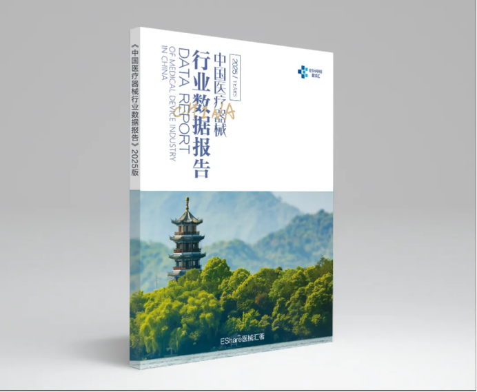 1750212888329312.png image.png